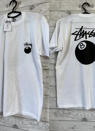 Футболка stussy 8 ball