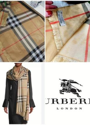 Кашемировая шаль палантин burberry