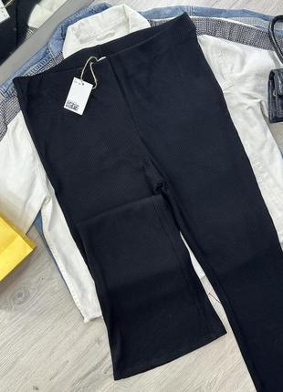 Штаны клеш h&m