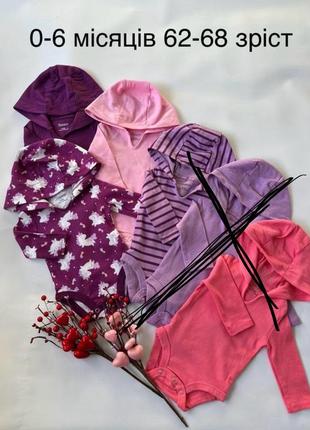 Боді бодіки з капюшоном hanes для дівчинки