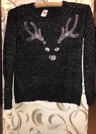 Какой красивый свитер. с удлинённым задом