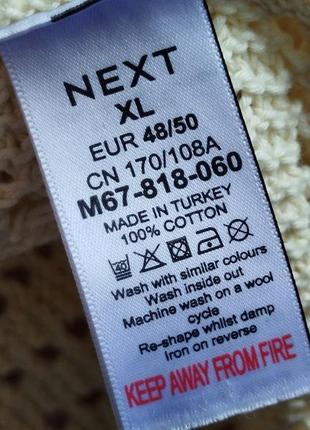 Туника, накидка 4