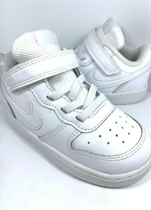 Кроссовки кожаные nike