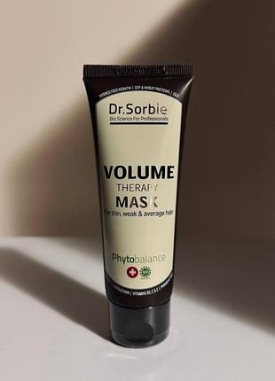 Маска dr.sorbie volume 75 мл