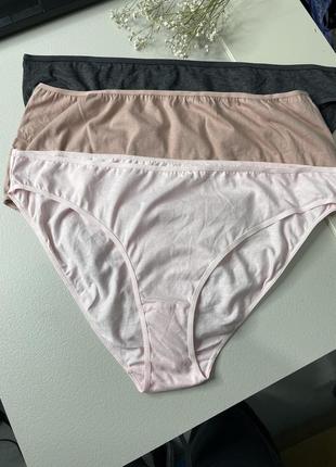Набор трусики слипы коттоновые primark pp xl