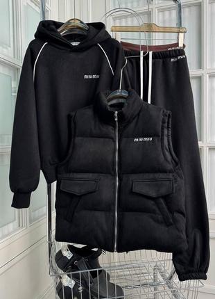 Костюм тройка худи толстовка и штаны джоггеры утепленные жилетка велюровая