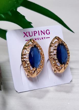 Серьги xuping