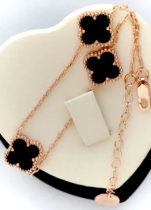 Браслет конюшина (медичне золото). довжина 17-21 см. ширина 12 мм.