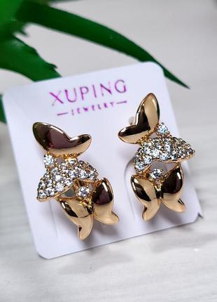 Серьги xuping