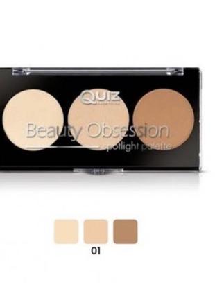 Набір (палетка) для контурінга3 фото