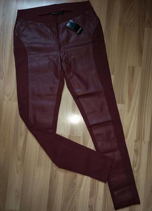 Леггинсы штаны лосины брюки esmara
