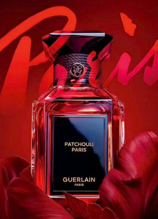 Guerlain patchouli paris💥оригинал распив аромата затест