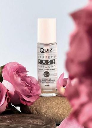 Основа гелевая профессиональная под макияж