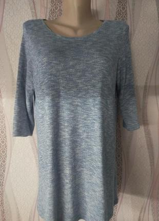 Кофта- цена 100 грн