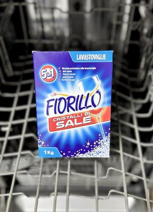 Fiorillo соль для посудомоечной машины 5в1, 1 кг