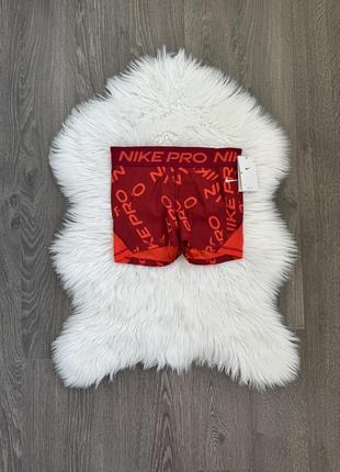 Шорти nike pro