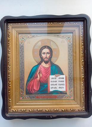 Православные иконы православные иконы