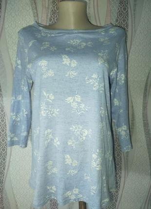 Кофта- цена 100 грн