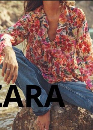 Блуза с рюшами с цветочным принтом zara