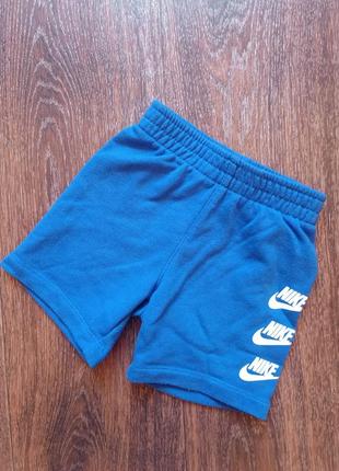 Шорти nike