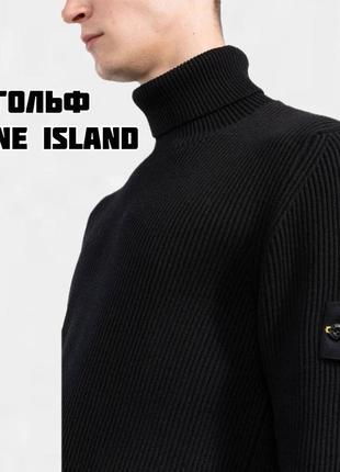 Очень красивый межсезонный гольф stone island в черном цвете.