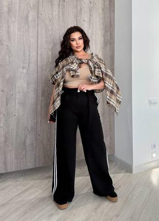 7️⃣5️⃣0️| грн брюки женские большие размеры