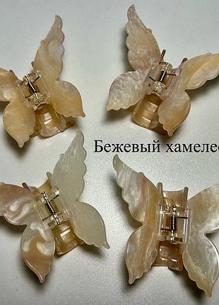 Дуже красиві метелики ! нові кольори! зажим бабочка крабік від emi jay4 фото