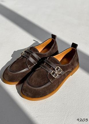 Лофери жіночі stella шоколад натуральна замша