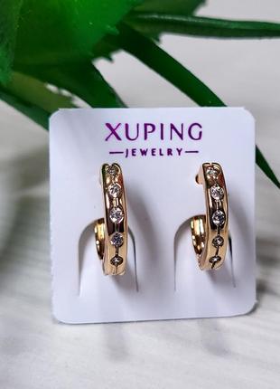 Серьги xuping 2