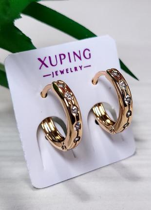 Сережки xuping