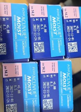 Лінзи контактні acuvue moist одноденні