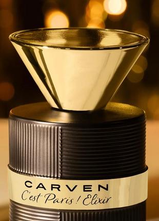 Парфумована вода carven c'est paris elixir pour femme, 50 мл, парфюмированная вода для женщин