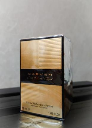 Парфумована вода carven c'est paris elixir pour femme, 50 мл, парфюмированная вода для женщин