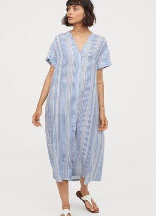 Стильное  полосатое платье/рубашка oversize р-р xs-s-m h&m