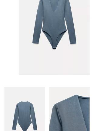 Сине голубой боди zara4 фото