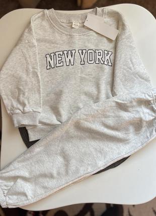 Костюмчик new york