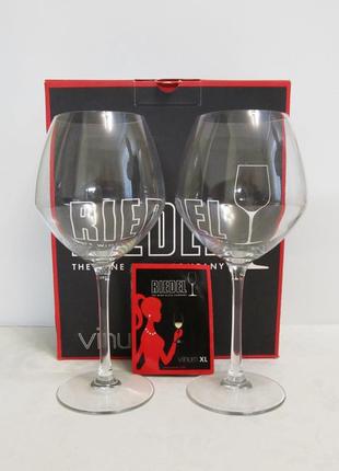 Riedel vinum набір кришталевих келихів riesling 2х405 мл germany