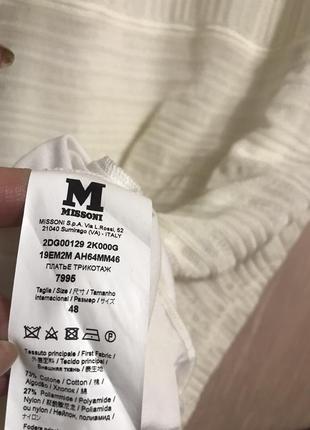 Платье missoni 4