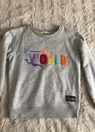 Толстовка утеплена