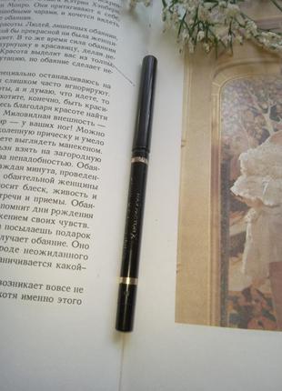 Карандаш для глаз