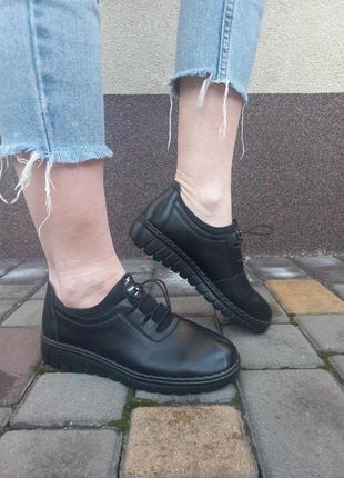 Чёрные женские демисезонные туфли