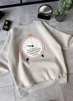 Худи “time”