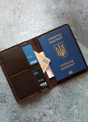 Стильний шкіряний докхолдер чохол обкладинка для документів паспорт шкіряне портмоне