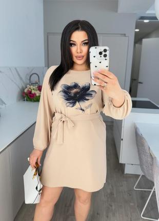 Короткое платье прямого кроя с цветочным принтом с поясом с длинными рукавами на резинке