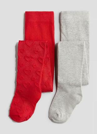 Комплект колгот