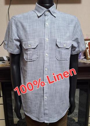 Шикарная льняная рубашка с короткими рукавами в бело - синюю полоску del romanino