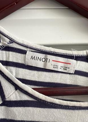 Футболка minoti 2