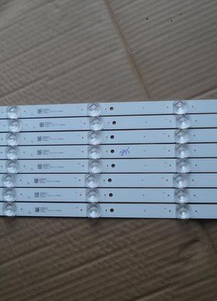 Подсветка ergo 50du5502 jl.d50051330-170ds-m_v01 jld50051330 170ds m v01 jl.d50051330-170ds-m_v01 jl