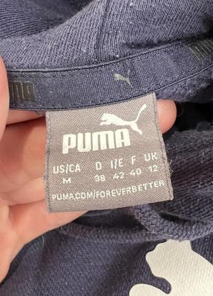 Худи puma 4
