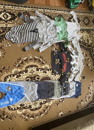 Детские вещи пакетом